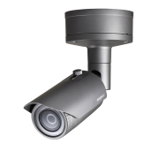 Samsung Wisenet XNO-8030R | XNO 8030 R | XNO8030R 5M H.265 IR Bullet Camera